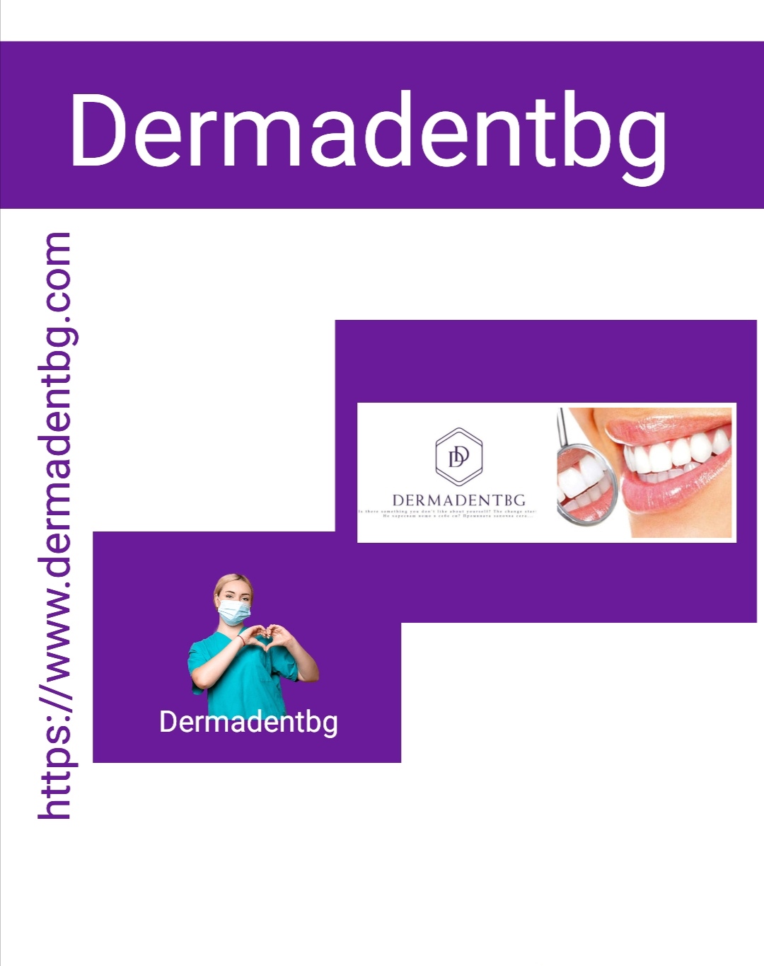 Dermadentbg- Дентален център Бургас, екстракция вадене на зъб, коронки, протези, импланти, фасети, коронки от цирконий, чиста керамика.